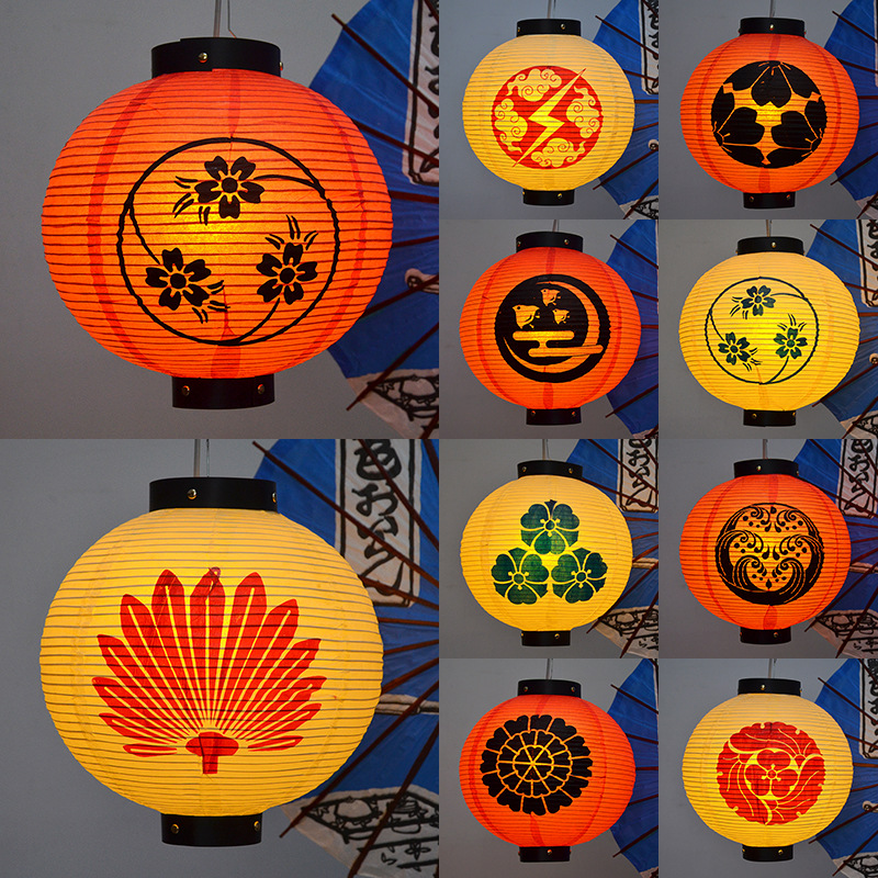 Japanese lamp