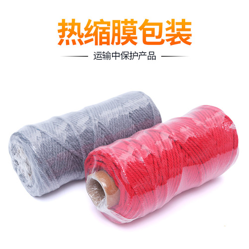 1-6mm color white cotton rope diy cotton bundling braided cotton rope tapestry tag bag zongzi thread string