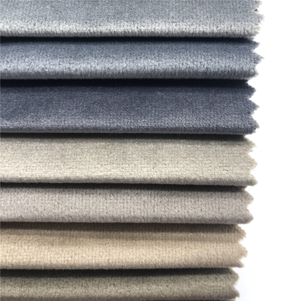 销售宽幅2.8米沙发布 绒布 欧式窗帘布 天鹅绒