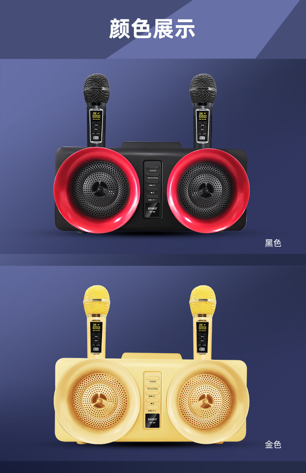 13580003717_640903925