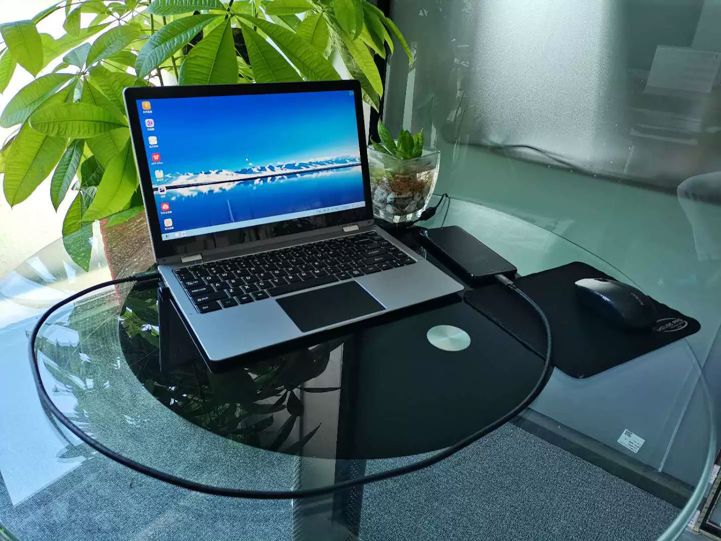 Handheld laptop