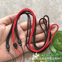 编织黄金珠宝线吊坠挂绳玉玛瑙项链绳毛衣链文玩线绳diy饰品批发