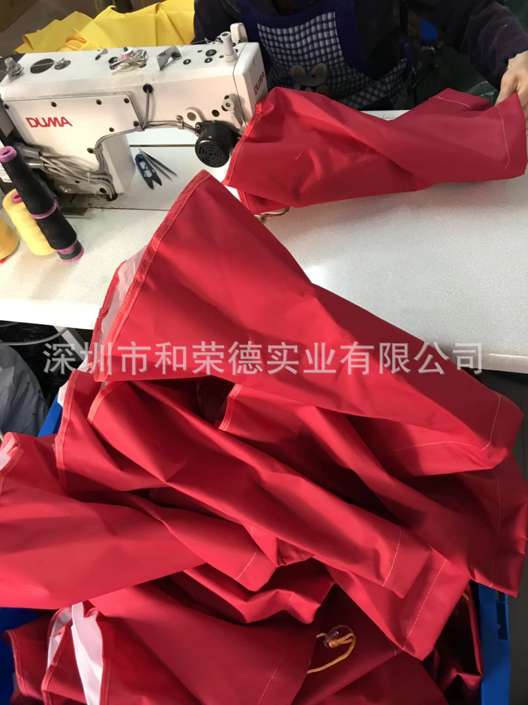 红色160微米过滤袋