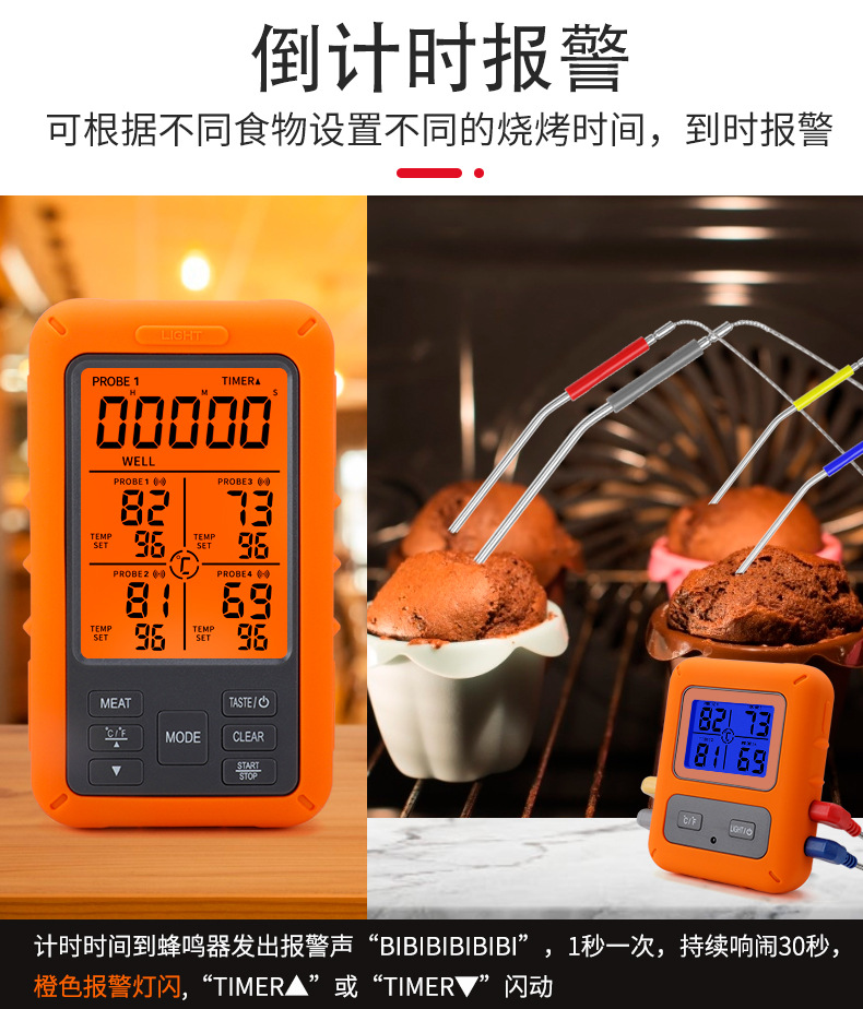 TS-TP40详情改_05.jpg