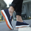 Cloth footwear for leisure, fashionable low shoes, slip-ons