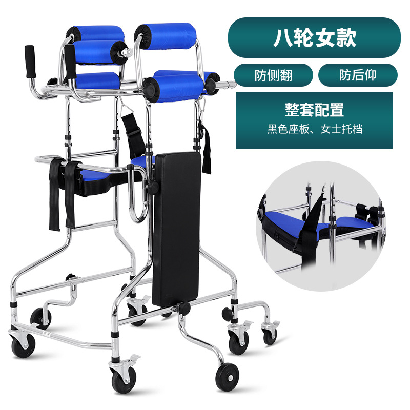 Eight-wheel anti-roll-up and anti-roll backward women's model