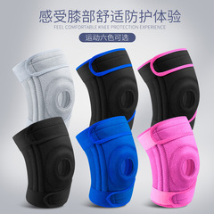 Manufacturer sports knee protection spring anti-sprain protection patella belt leg protection outdoor basketball football cycling weightlifting protective gear