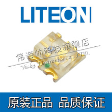 Liteon�⌚ LTST-C195KGKFKT 0603�NƬ0606�pɫС����ָʾ����