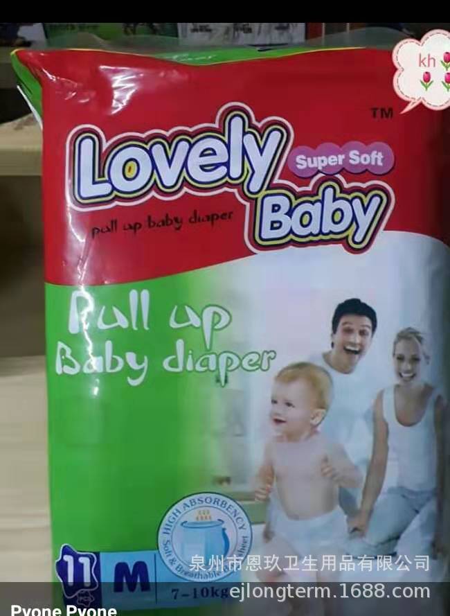 111e7ba2c5d18260ebbc97488123cb