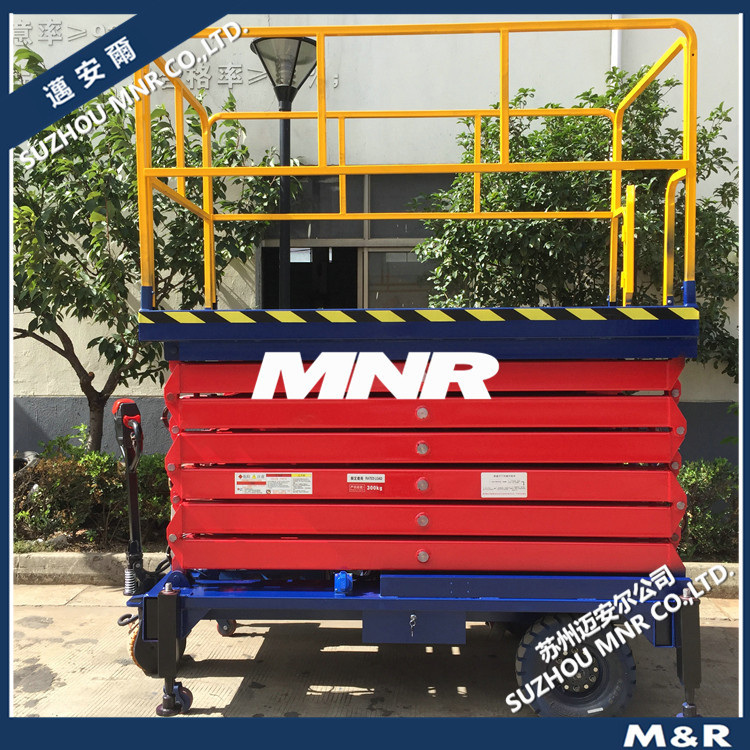 【节省时间】平稳高效高空定点维修利器移动式高空作业升降平台