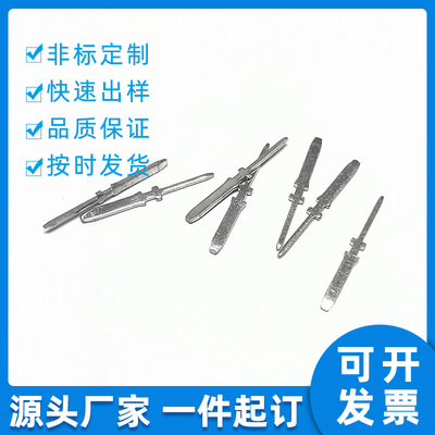 entity Precise high speed stamping machining automobile connector Pin insertion Aviation Pin insertion quality Produce
