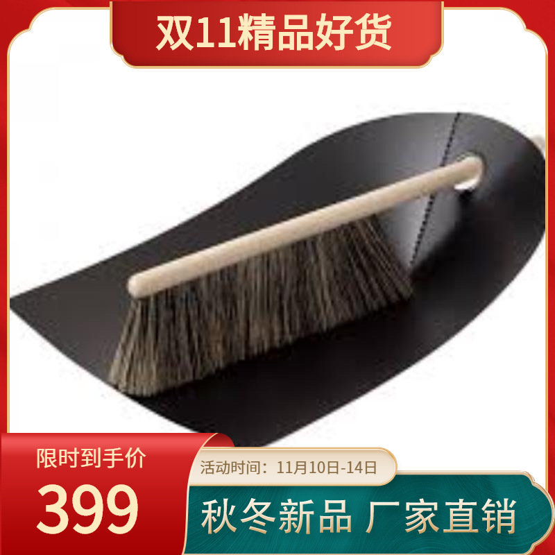 软毛除尘刷床刷长柄清洁刷软毛厨房套装拖水刮托所软毛刷扫床刷