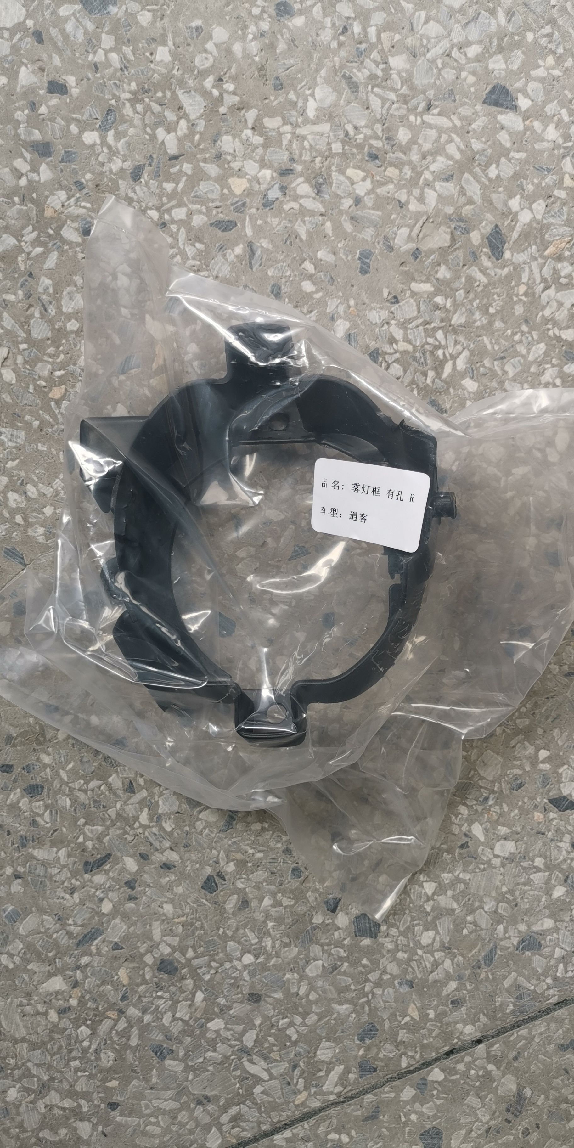 微信图片_20200809214039