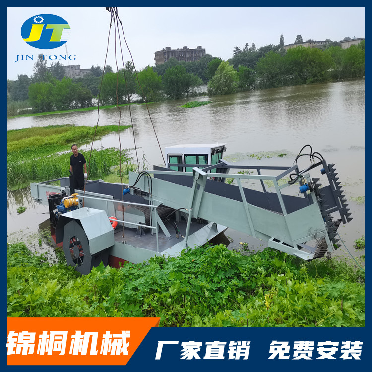 河北景区水面保洁船 全自动水草打捞船 小型水草收割船水葫芦