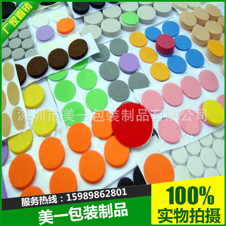 1458b603517227e0f9cda2d45c13fe