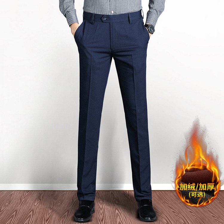 Pantalon homme - Ref 3443959 Image 3