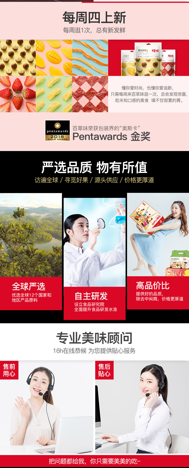 17704261549_1574644761.jpg?__r__=1656177217316