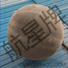 ���� ��ˮ�� ú���� ú���� ����� ���z����  �����