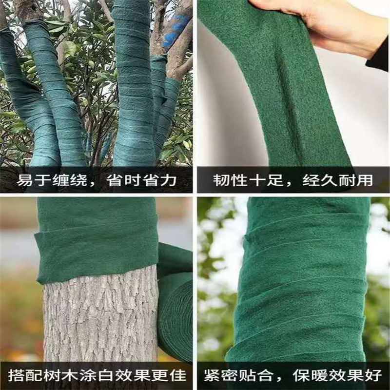 微信图片_20200918094344