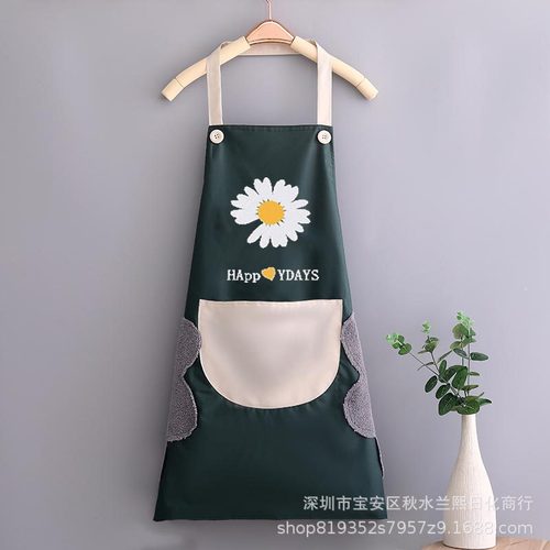 Hand-wipeable kitchen apron new household waterproof Japanese style female cute apron cooking coveralls men's work clothes custom printed