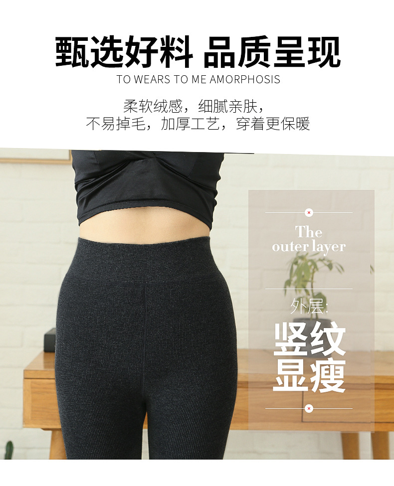 小熊竖条纹_03.jpg