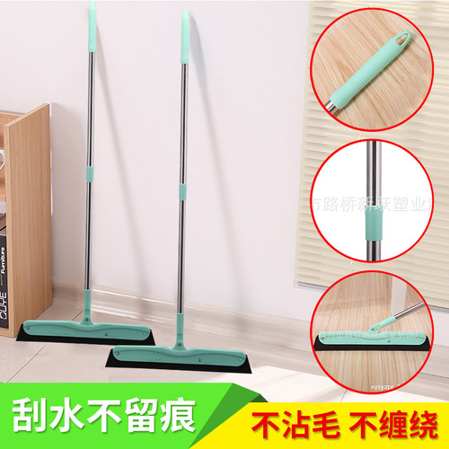 NewLeap Multifunction Magic Swiffer Glass Cleaner Window Wiper Sweeper Dust Scraper Magic Broom Wholesale
