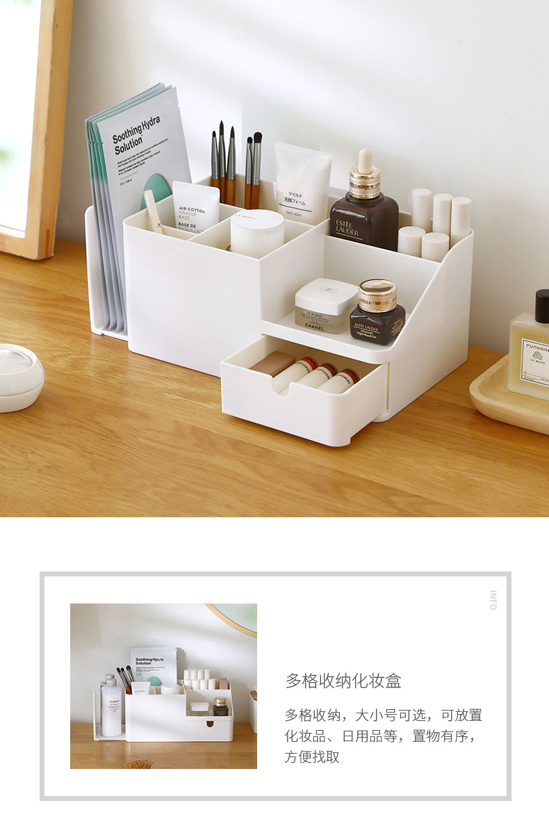 多格收纳化妆盒_01.jpg