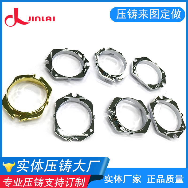 精密合金金属机械零件加工锌合金气动 电气工具配件来图压铸生产