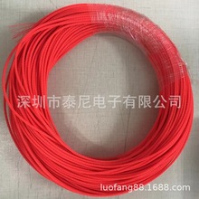 늾|o׹ܾ|׹Protection sleeve for wire cable