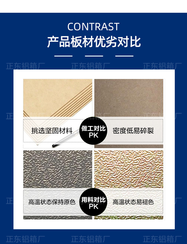详情_09.jpg