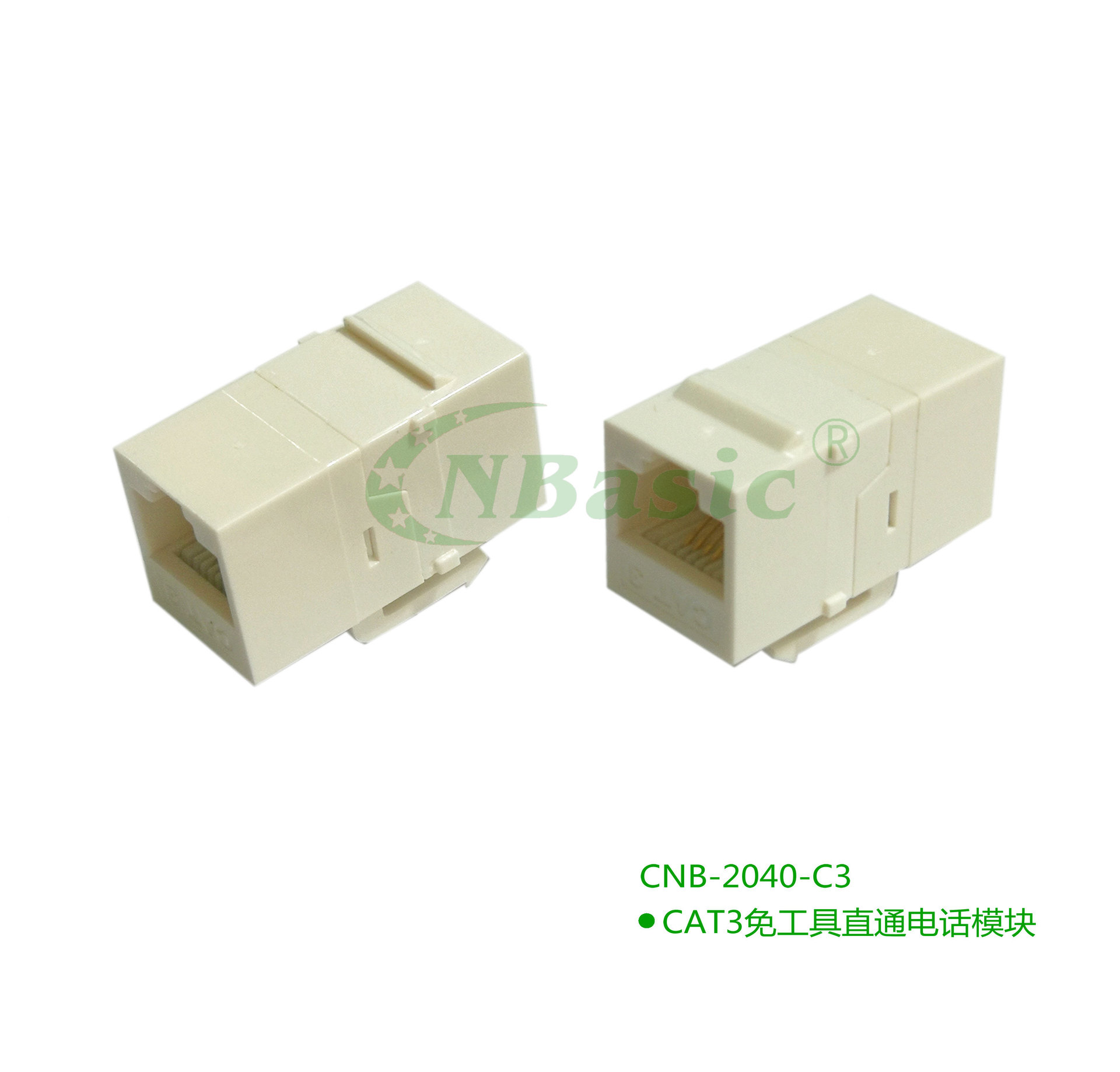 免工具直通CAT3三类免打电话语音模块