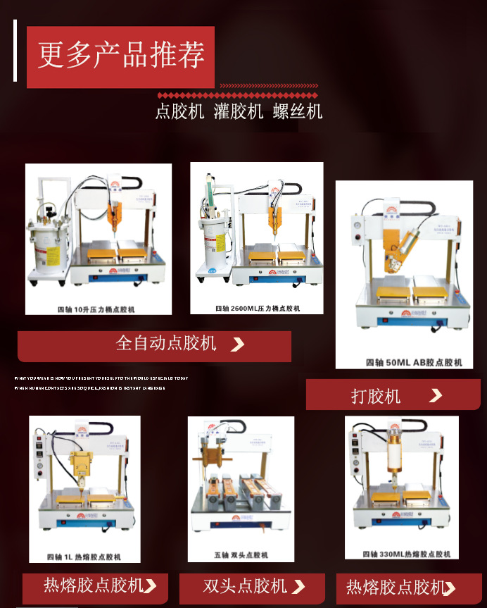 19四轴.png