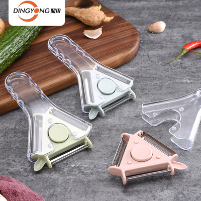 三合一 多功能刨丝器 刮皮器不锈钢去皮刀 厨房小工具 土豆削皮器|ms