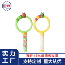 ͨͯŴRֳ߿ƌWȤζɐx^ŴR