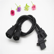 ֱ�N������C13-C14���L���ɶ��Ǝ����c13-c14AA�D�Q��