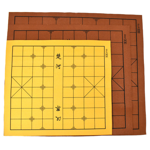Chinese chess board Go military chess double-sided velvet chess board student adult foldable chess board imitation leather chess board