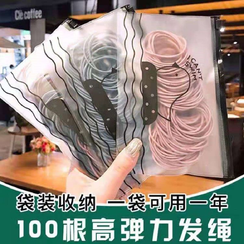 WeChat picture_20200320151954