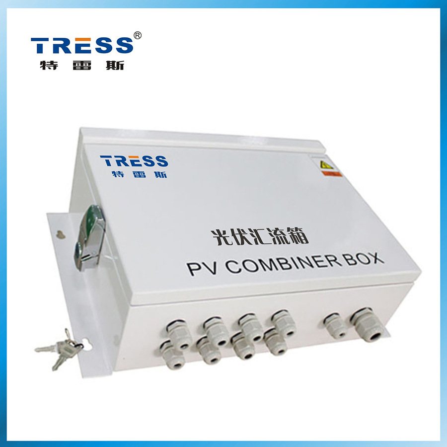 太阳能光伏防雷直流汇流箱4进1出