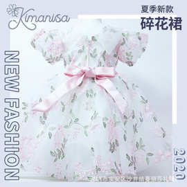 2022夏季新款绣花网纱裙泡泡袖韩版公主裙女童蓬蓬裙蝴蝶结连衣裙
