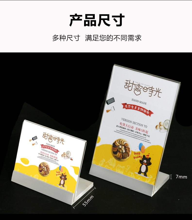 详情_02