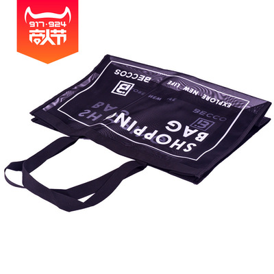 厂家供应网纱购物袋尼龙手提袋网布报超市网眼袋商场健身手提袋