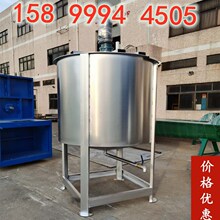 ���Ͻ��B�zˮ����C ����ˮ�ԉT��2�����ϙC�V�������ͼӟᔇ��C