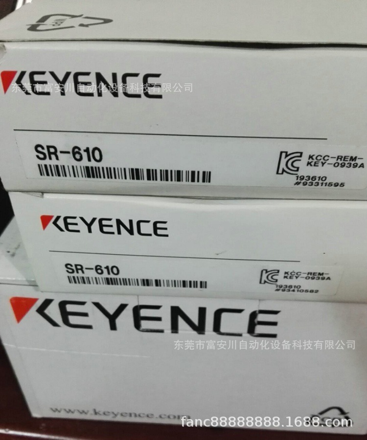 SR-610 基恩士KEYENCE读码器 现货实拍议价