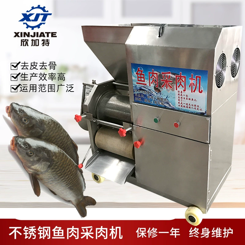 Factory Direct многофункциональная автоматическая машина для сбора рыбы, мощная Фрикаделька из нержавеющей стали, рыбные шарики, креветки, машина для сбора мяса