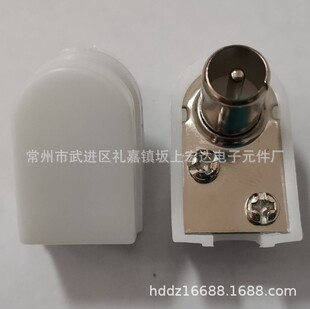 AV/TV��ҕ�l�D�Q�^ 9.5���\�Ͻ�С����ֱ��L��90���B�����쾀���^