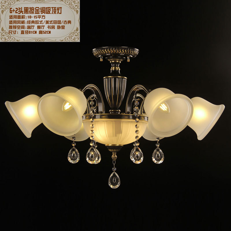 6+2 head black rubbing gold suction ceiling light