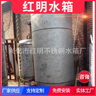 �� ��3mm4mm5mm���Љ�ˮ�� �Љ���ˮ���ؾ۰���ˮ����