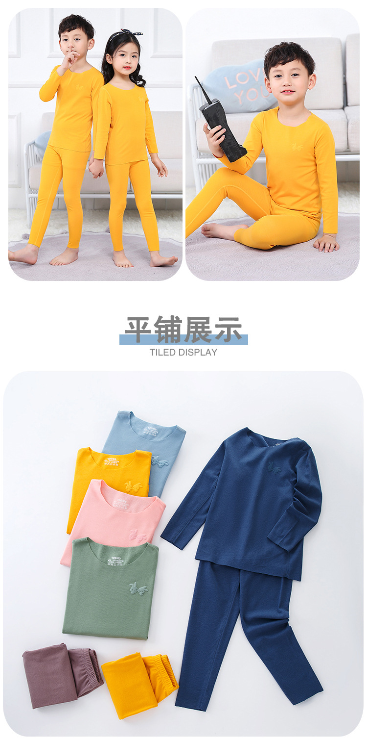 家居服_14