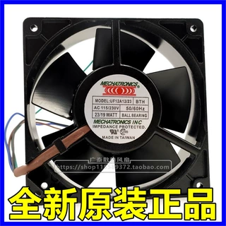 MECHATRONICS 115-230V 23/19W UF12A12/23 BTH 12038 轴流 风扇