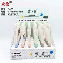 ���l����������ϗU�����ͻ���U�P�W�������U�P�Ԅ��U�P7039